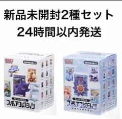 新品未開封】ポケモンカードゲーム カードイラストフィギュア
