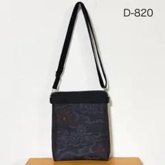 Item thumbnail for item dad19094-3179-4d45-8791-07f53b5f12d4