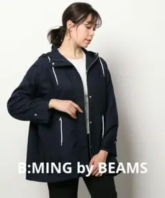 【美品】B:MING by BEAMS ドロスト マウンテンパーカー ネイビー