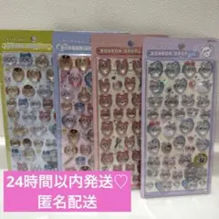 【正規品】ちいかわ ボンボンドロップシール 4枚 クーリア