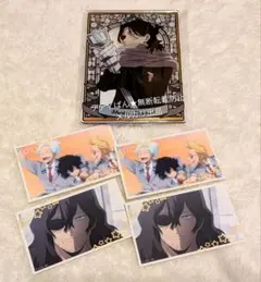 ヒロアカ　オープンスクールS賞★相澤セット★