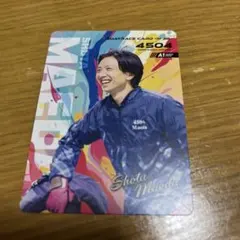 前田将太　オーシャンカップ　トレカ　ノーマルのサムネイル