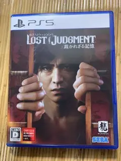 PS5 LOST JUDGMENT（ロストジャッジメント） ：裁かれざる記憶