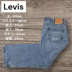 Levis リーバイス505 ストレートデニム W38 L