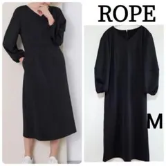 ワンピース新品未使用