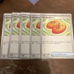 ポケモンカード ポケモンカードゲーム