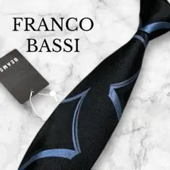 【未使用】FRANCO BASSI　ネクタイ　ストライプ　タグ付き　ジャガード 34502_thumbnail.jpg
