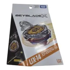 タカラトミー ベイブレードX UX-14 スコーピオスピア