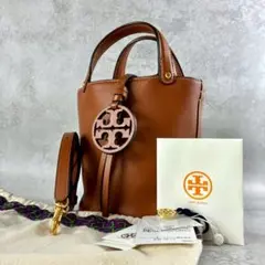 2025年最新】トリーバーチ ミラーミニバケットの人気アイテム