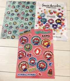 関西万博　サンリオ　コラボ　クリアファイル　3枚セット
