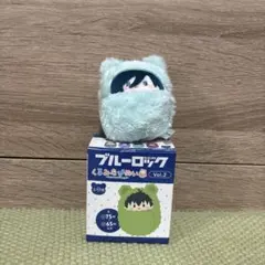 ブルーロック くるみたぴぬい 糸師 凛