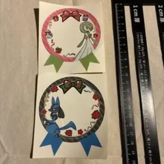 ポケモンセンターオンライン メガハッピーホリデー ルカリオ サーナイト シール