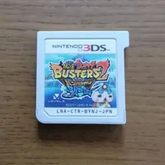 妖怪ウォッチバスターズ2ソード