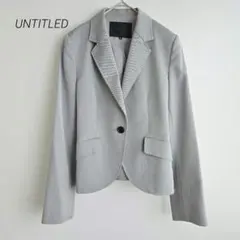 アンタイトル テーラードジャケット グレー ストライプ サイズ2 M 訳あり