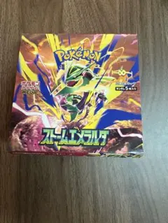 ポケモンカードゲームMEGA 拡張パック ストームエメラルダ BOX