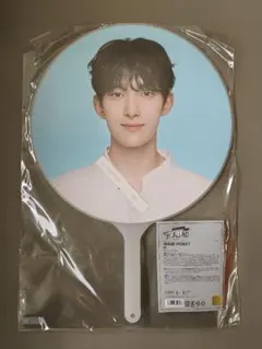 2025年最新】seventeen うちわ ドギョムの人気アイテム - メルカリ