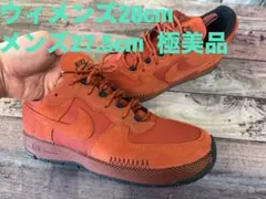 NIKE AF1 WILD 美品 ウィメンズ28cm メンズ27.5cm