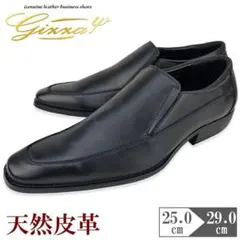 Item thumbnail for item e1748fb4-033c-499a-b9d5-59a473ed09b2