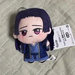 2026年最新】薬屋のひとりごと ぬいぐるみの人気アイテム - メルカリ