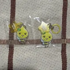 しずくちゃん めじるしアクセサリー ハニーちゃん 2個