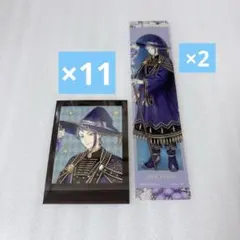 ツイステ ジェイド ブルーム セット
