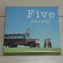 嵐 Five CD+Blu-ray 受注生産品※現在価格6/30まで※ - メルカリ