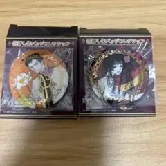 xxxHOLiC 缶バッジ 2種セット