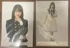 森田ひかる 生写真 櫻坂46 森田ひかる生写真｜Yahoo!フリマ（旧PayPayフリマ）