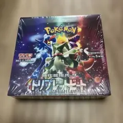 ポケモンカード トリプレットビート　シュリンク無し 楽天市場】新品未開封 トリプレットビート BOX ポケモンカードゲーム