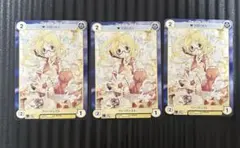 ファーマシスト キャラクターカード 3枚セット
