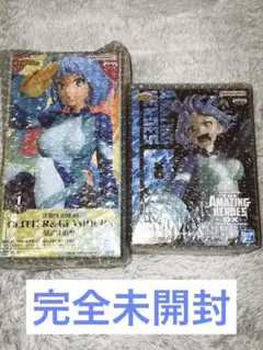【完全未開封】僕のヒーローアカデミア 波動ねじれ フィギュアセット