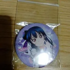 2025年最新】津島善子 缶バッジの人気アイテム - メルカリ