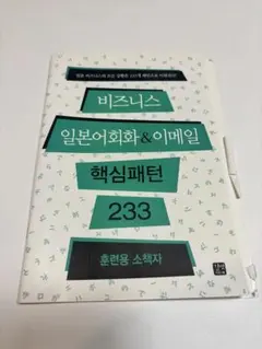 Item thumbnail for item d782a2ee-4777-41cf-9c7d-3b4d7989d435