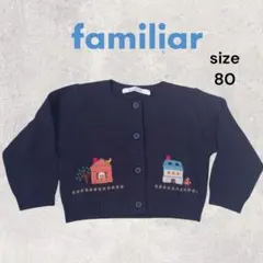 【familiar】【新品80サイズ】 ファミリア familiar シャツ・ブラウス 80サイズ 男の子 子供服