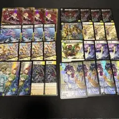 翌日発送 逆アポロデッキ 超次元付き - メルカリ