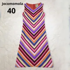 ホコモモラ　Jocomomola　ワンピース　ノースリーブ　マルチカラー　40のサムネイル