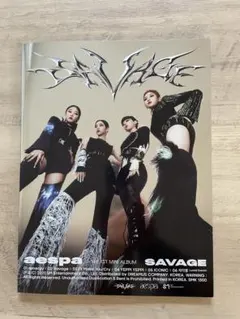 aespa savage アルバムセット - メルカリ
