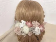 髪飾り ドライフラワー ヘアピン ヘッドパーツ　結婚式 卒業式 成人式 前撮り