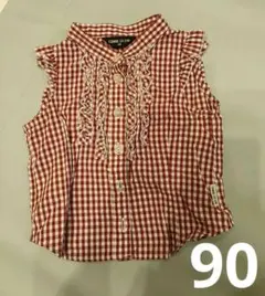 Item thumbnail for item 4c7a8c04-eb04-44eb-9fef-27413b7c1fa7