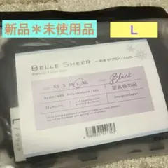 BELLE SHEER RIB STITCH COOL L ブラック