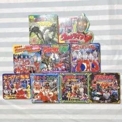 ウルトラマン　戦隊ヒーロー　仮面ライダー　ムシキング　絵本　9冊まとめ売り