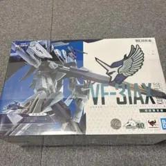 2026年最新】dx超合金 vf-31axの人気アイテム - メルカリ