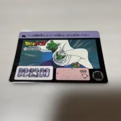 希少】ドラゴンボール カードダス バンダイ34 - メルカリ