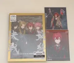 騎士A KnightA 日本武道館　最終決戦ライブDVDばぁうくんブロマイド付き