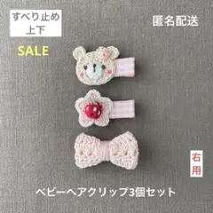 Item thumbnail for item 2254226d-a7eb-4405-a94e-27e31f7990ba