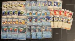 カスミのコダックデッキパーツ&ネストボール42枚セット