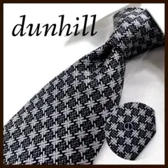美品 ダンヒル ネクタイ シルク 幾何学模様 総柄 イギリス モノトーン