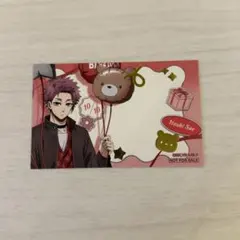 ブルーロック アニメイトフェア特典 メッセージカード糸師冴