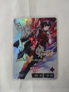 2026年最新】如月れん スリーブの人気アイテム - メルカリ