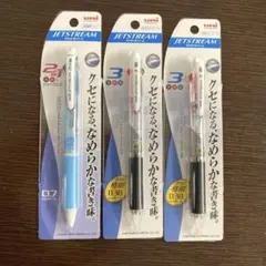 三菱鉛筆 ジェットストリーム 多機能ペン 3本セットのサムネイル
